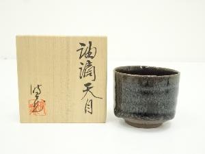 美濃焼　加藤時蔵造　油滴天目ぐい呑（共箱）